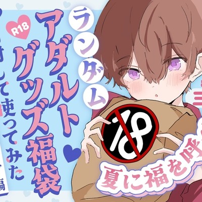 サンプル