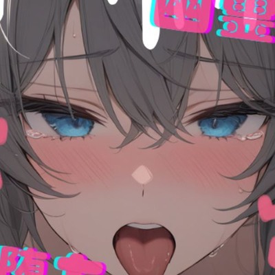 【台本公開】ホラーエロ～オナニー狂いが幽霊に犯されたら～