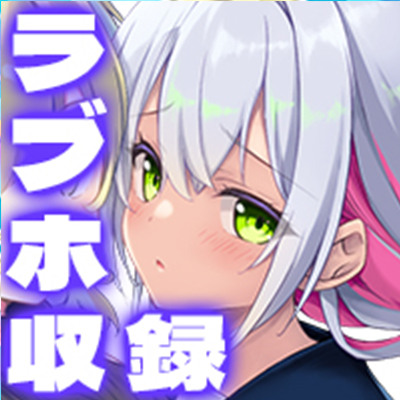 衝撃の問題作！ばばあと孫の手コキが聞けるのはこの作品だけ！