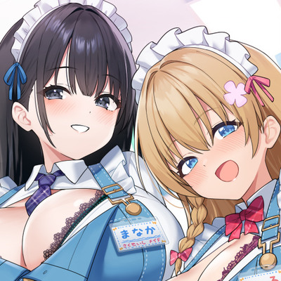 【文化祭限定】〇年3組 搾精士メイド喫茶「パーラー」へ、ようこそ!!体験版