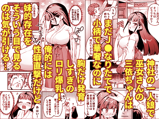 サンプル
