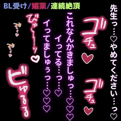 サンプル