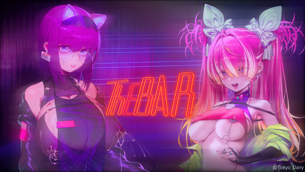 TheBAR-PV
