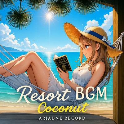 Resord BGM "Coconut"体験版