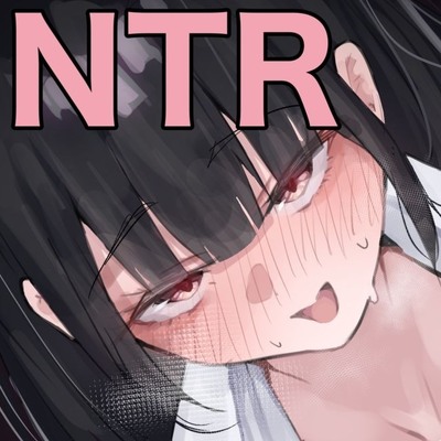 体験版_ 【NTR報告】心はアナタが好きだけど…【純愛セックスができないアナタの為に、つよ〜いオス様とNTRセックスしてくれる清楚彼女の寝取らせ報告 】