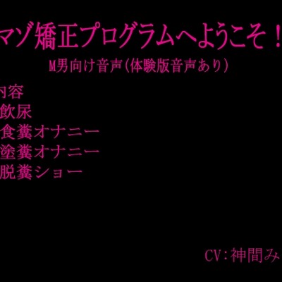 01.ご挨拶