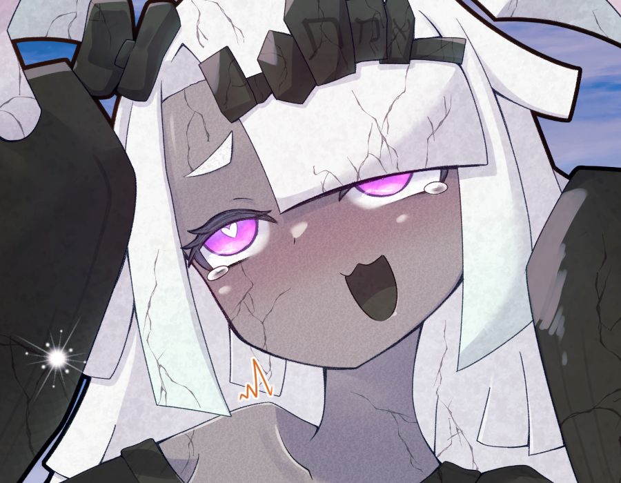 炎と氷を抱きしめたまま