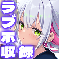 【ラブホ de 夏祭り】手コキ?手マン?ダブルフェラ?くじ引きとじゃんけんで決まるドキドキのイチャイチャタイム！