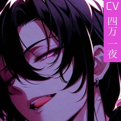 【低音×関西弁×尊厳凌辱】君の人生俺の所有物♡～ナンパされて弱みを握られ、屈服させられ堕ちるまで～