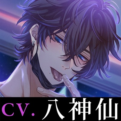 犯された"家族"の境界線【強制洗脳で快楽負けして抗えなH】