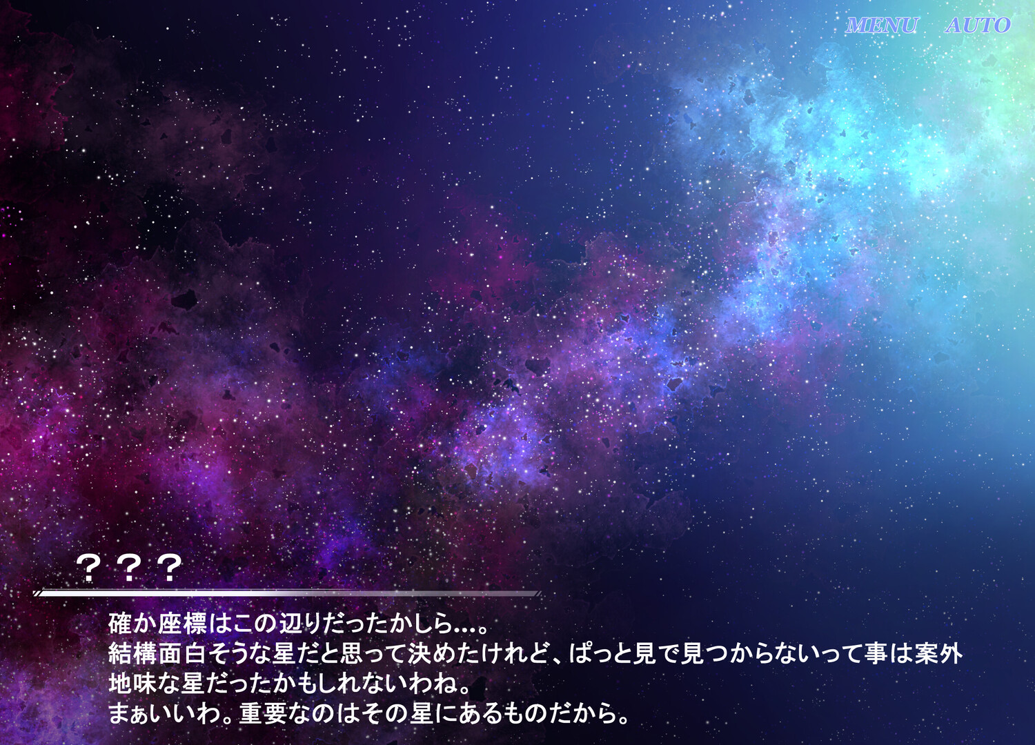 Project Meerverce Series3 アンチ少女鬼神ダリグクライシス 変身ヒロイン凌辱闇堕ち計画！！