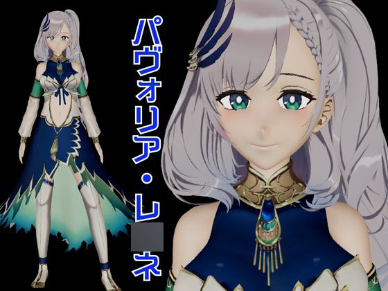 パヴォリア・レ〇ネの裏配信！投げ銭次第ではエッチの権利もくれるドスケベVtuber見参
