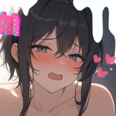 【台本公開】里帰りえっち～お前、オトコだったの?！～