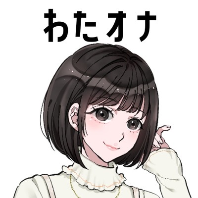 体験版