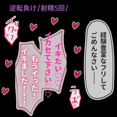 サンプル