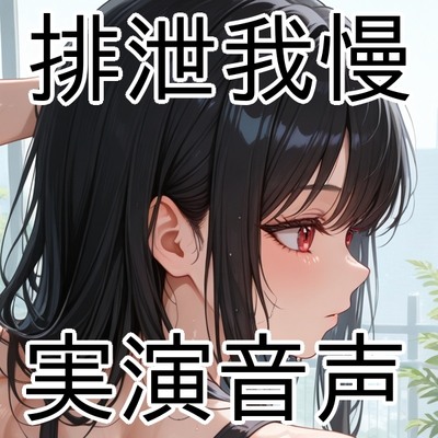 サンプル