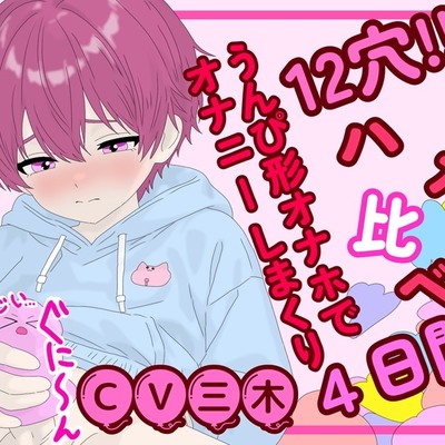 サンプル