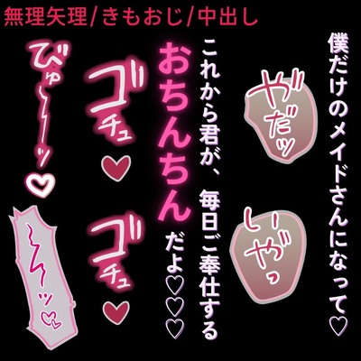 サンプル