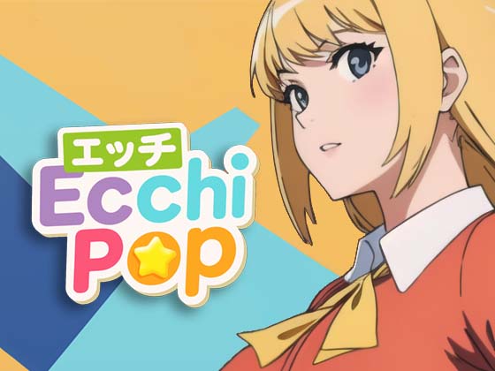 Ecchi Pop