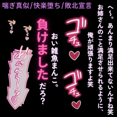 サンプル