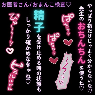 サンプル