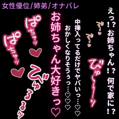 サンプル
