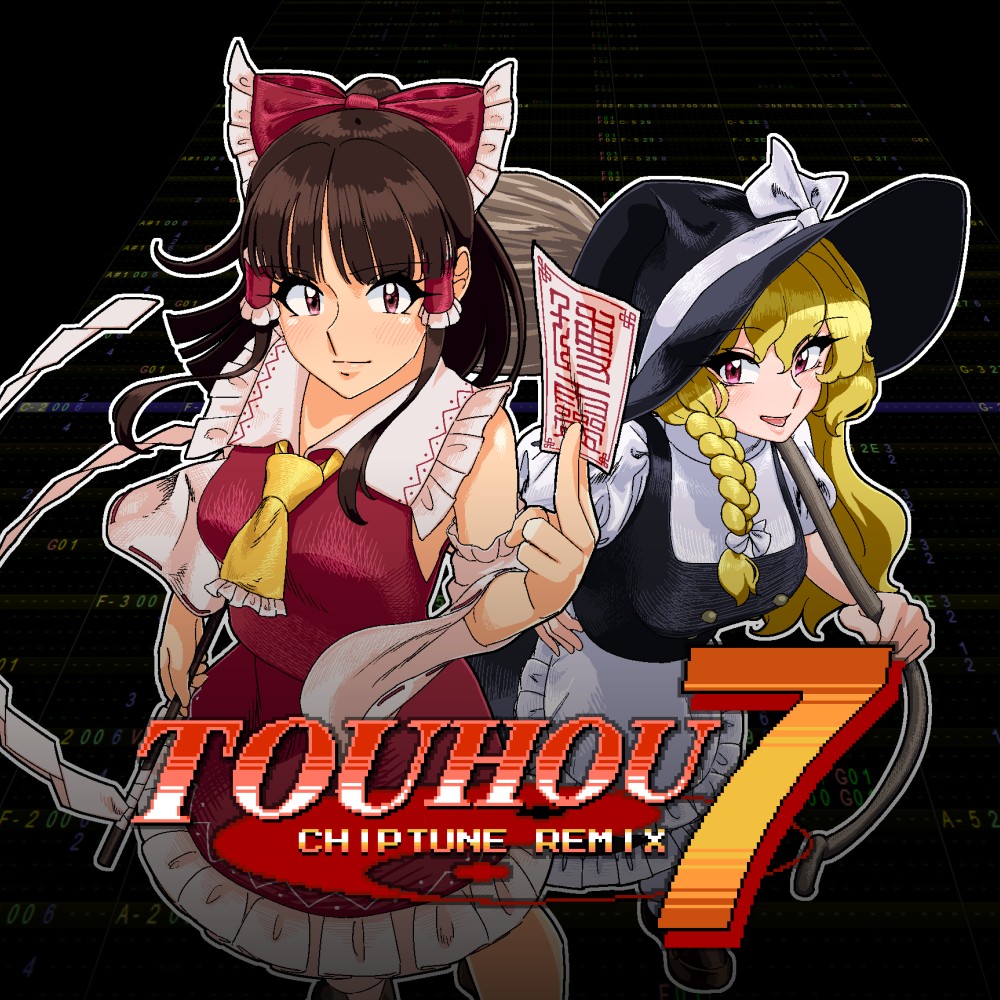 Touhou Chiptune Remix 7