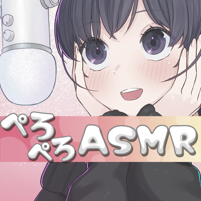 30分間ぺろぺろ舐め音ASMR