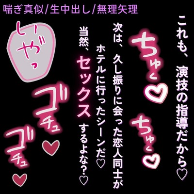 サンプル