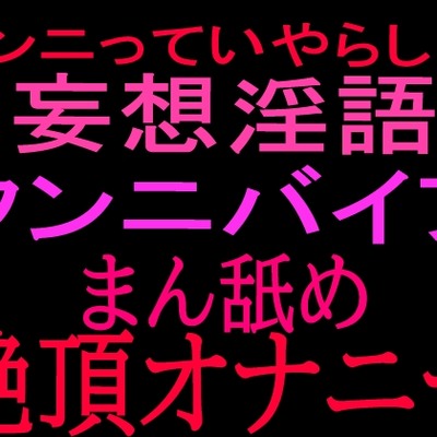 サンプル