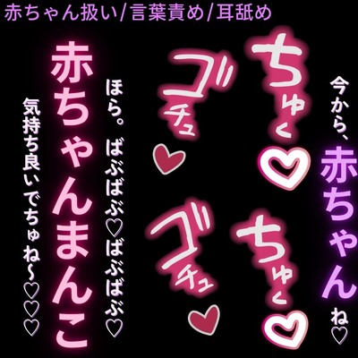 サンプル