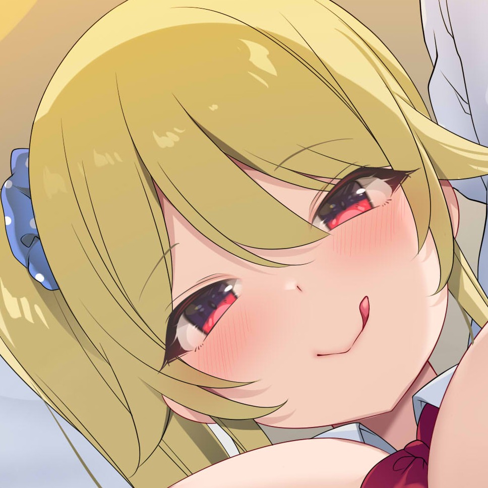 妹の友達は陽キャで爆乳の小悪魔ギャル