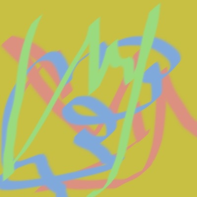 イガーリック（ちょびっと）