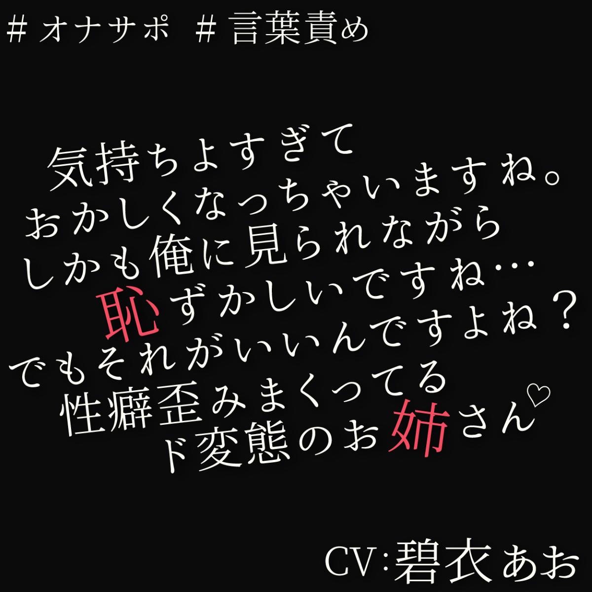 冒頭