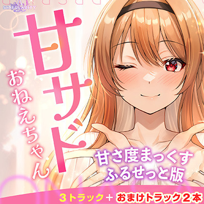 サンプル