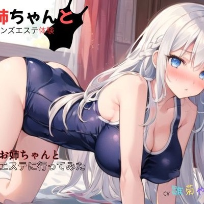 サンプルです