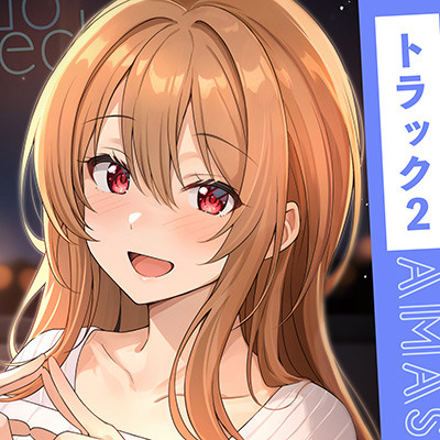 サンプル