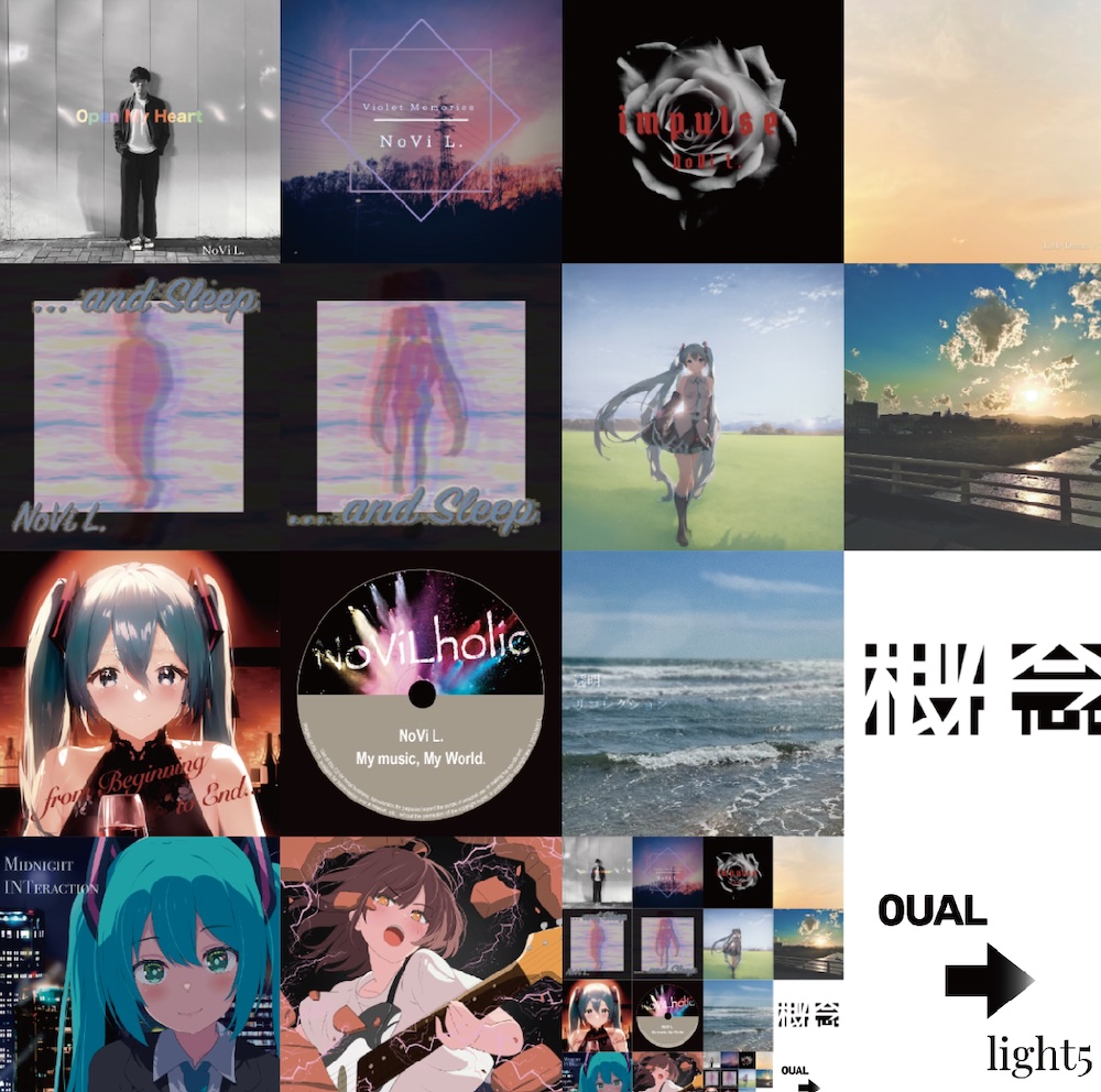 0UAL→light5