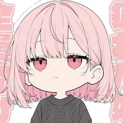 ジ〇ージみたいな女の子にメンタルコーチされる