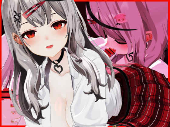 沙〇〇ク〇ヱ ギャルピンサロ動画セット