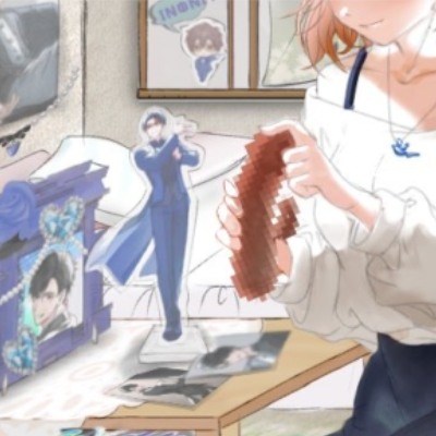 いとしのディルドくん