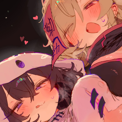 【無様堕ち】コスイベで調子に乗った同級生のドスケベ陰キャ2匹が「コイツになら勝てる」と声をかけてきた結果