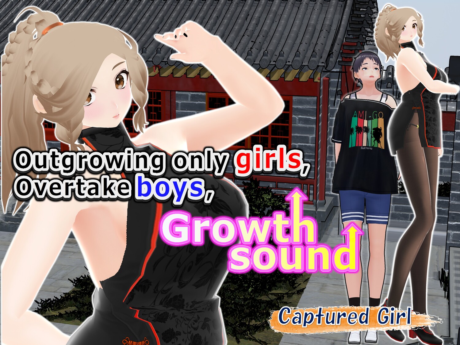 Outgrowing only girls, Overtake boys, Growth sound. Captured Girl Arc