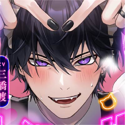 【ご主人様、ドMですもんね♡(笑)】生意気年下先輩メイドれんげくんの、逆転↔ご奉仕指導【爆裂純愛セックスで萌え萌え(膣)キュ〜ン♡】