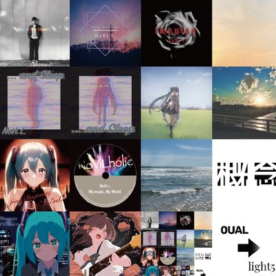「0UAL→light5」150秒XFD音源