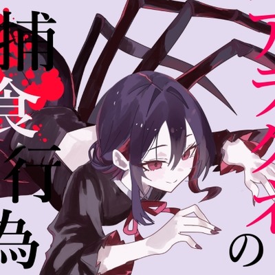 ボイスサンプル