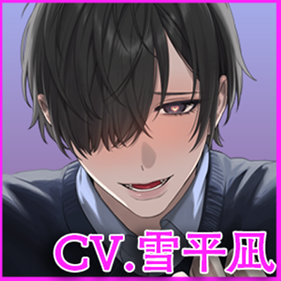 自称・愛犬「ご主人さま♡」←誰何知らん怖～執着デカワンコのお漏らし射精が止まりません～