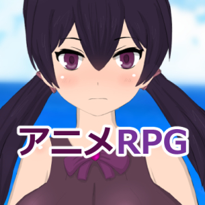 アリスと変な島