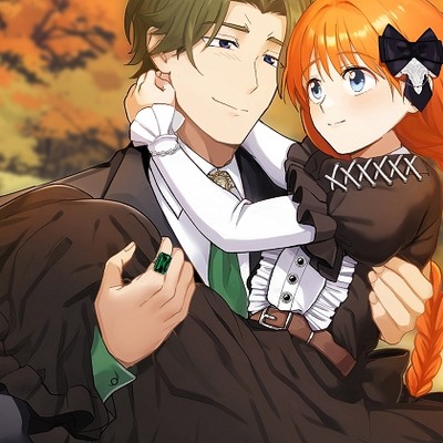 おじさまとロゼットのサンプル