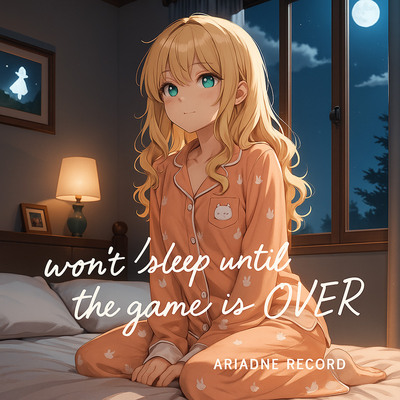8bit BGM "won't sleep until the game is over"試聴版